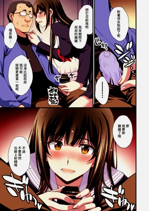 第23頁圖