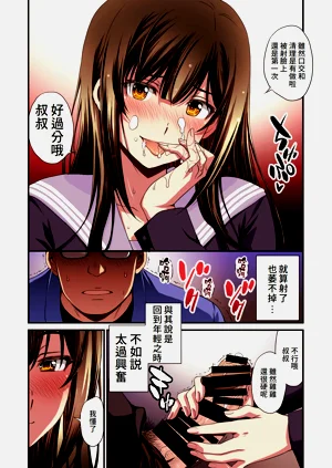 第26頁圖