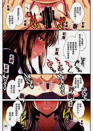 第31頁圖