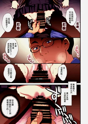 第33頁圖