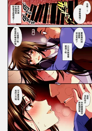 第34頁圖