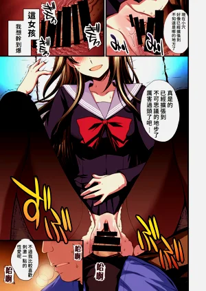第35頁圖
