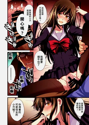 第40頁圖