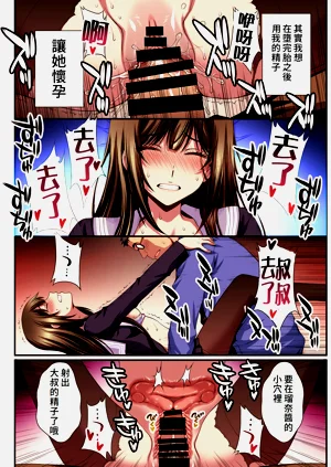 第43頁圖