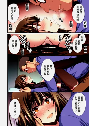 第46頁圖