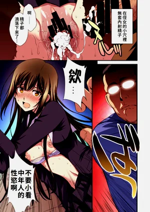 第47頁圖