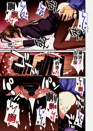 第49頁圖