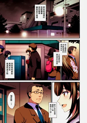 第5頁圖