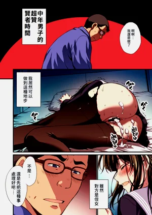 第62頁圖