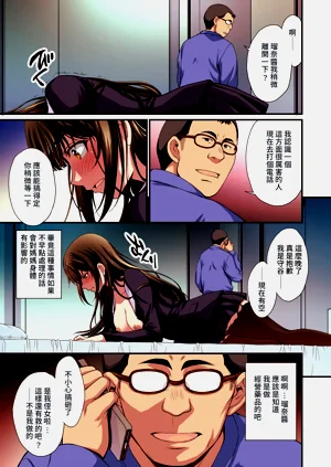 第63頁圖