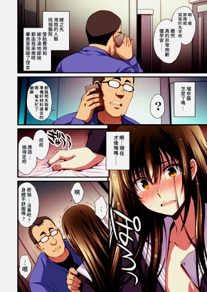 第64頁圖