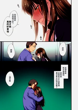 第65頁圖
