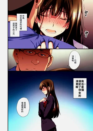 第66頁圖