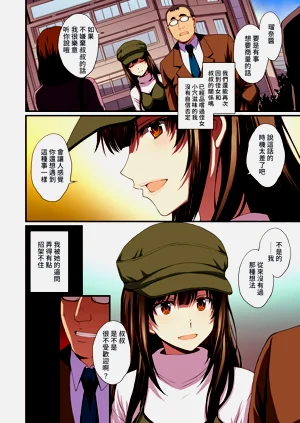 第68頁圖