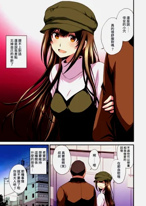 第69頁圖