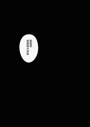 第71頁圖