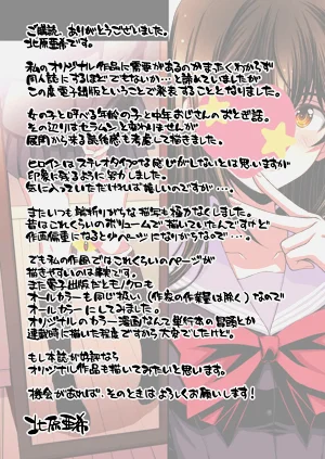 第72頁圖
