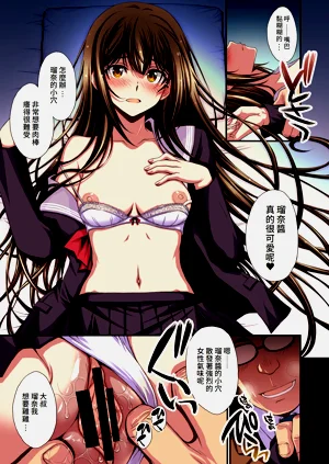 第9頁圖