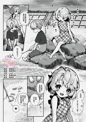 第155頁圖