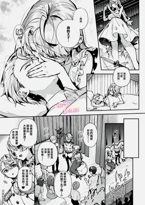 第170頁圖