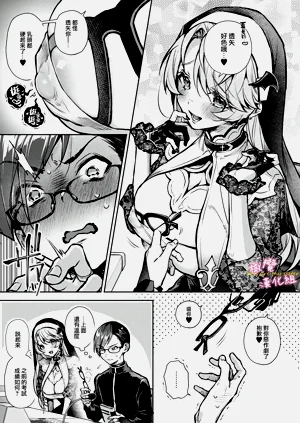 第200頁圖