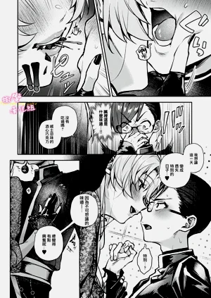 第205頁圖
