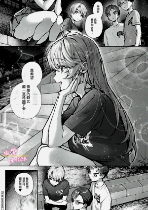 第229頁圖