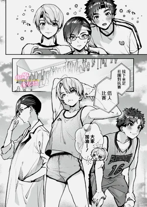 第238頁圖