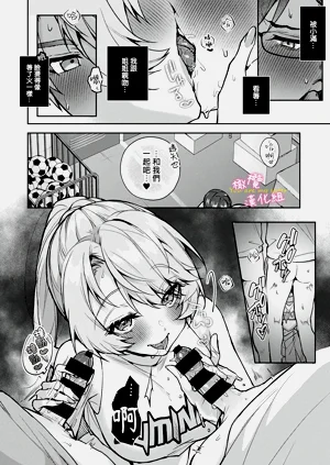 第252頁圖