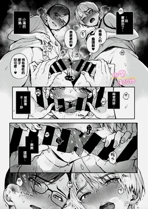 第254頁圖