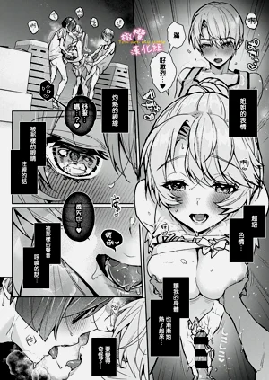 第260頁圖