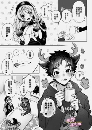 第276頁圖