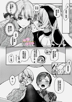第294頁圖
