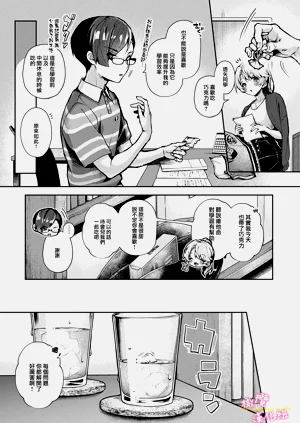 第51頁圖