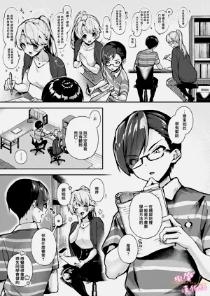 第52頁圖