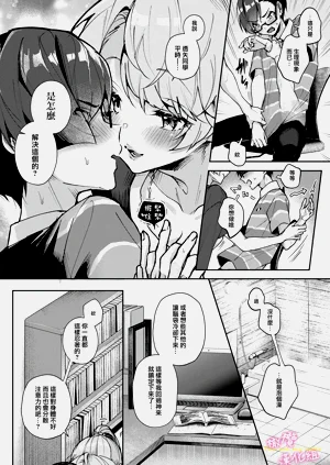 第57頁圖