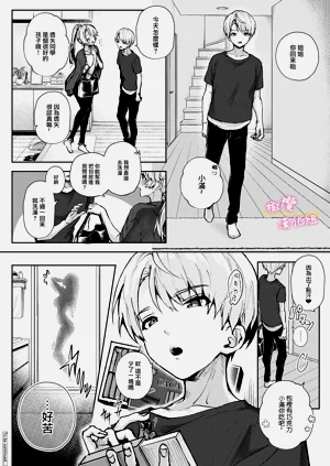 第73頁圖