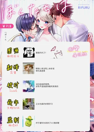 第74頁圖