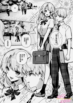 第79頁圖