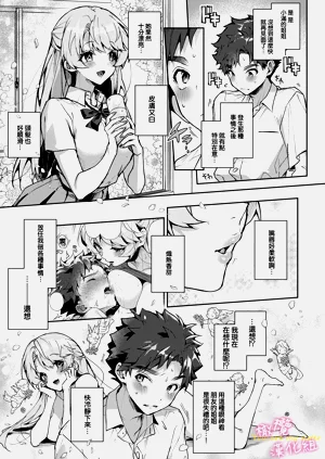 第83頁圖