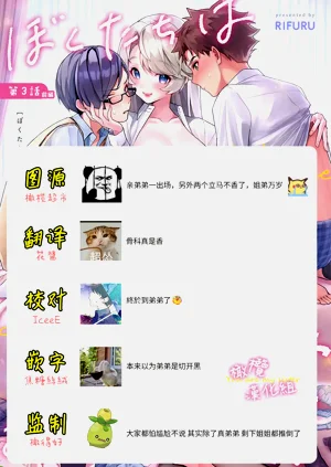 第93頁圖