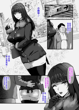 第34页图