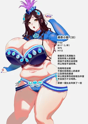 第44页图