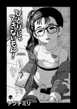 第11页图