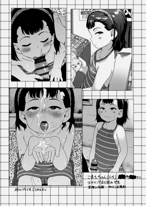 第116页图