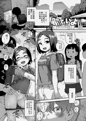 第117页图