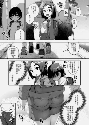 第120页图