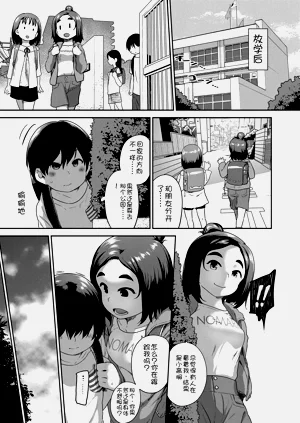 第121页图