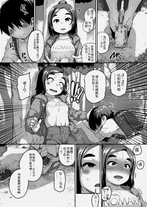 第122页图