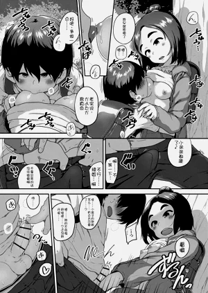 第124页图